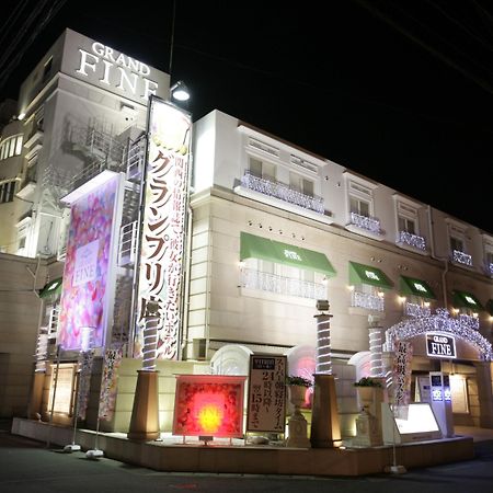 Hotel Grand Fine Kyoto Minami (Adults Only) Екстериор снимка